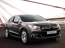 В Украине стартовали продажи Citroen DS4 по цене от $23 600 - Citroen