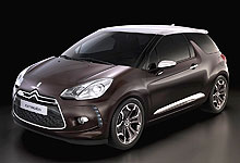 Официальные подробности о новой премиальной линейке Citroen - Citroen