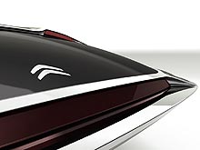 Citroen примет участие в Миланской выставке дизайна - Citroen