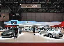 Новинки Citroen на Международном автосалоне в Женеве - Citroen