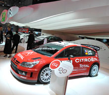 Новинки Citroen на Международном автосалоне в Женеве - Citroen