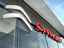 Citroen отчитался о росте продаж и развитии в 2011 году - Citroen
