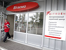 Посетители СТО «АИС» получают подарки - АИС