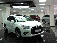 В Харькове открылся новый дилерский центр Citroen - Citroen