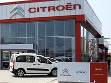 В Херсоне открылся новый автоцентр Citroen - Citroen