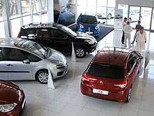 В Херсоне открылся новый автоцентр Citroen - Citroen