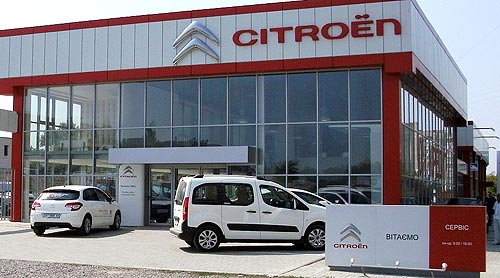 В Херсоне открылся новый автоцентр Citroen - Citroen
