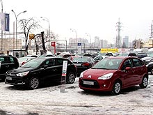 В Киеве открылся новый автоцентр Citroen - Citroen