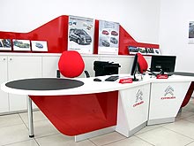 В Киеве открылся новый автоцентр Citroen - Citroen