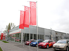 Citroen в кредит под 1% годовых – сегодня это реально! - Citroen