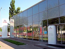 Официальному дилеру Citroen «АИС Ситроен Центру» исполняется четыре года - Citroen
