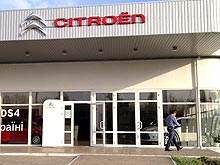 В Луганске открылся обновленный дилерский автоцентр Citroen - Citroen