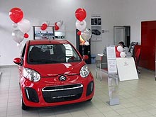 В Луганске открылся обновленный дилерский автоцентр Citroen - Citroen