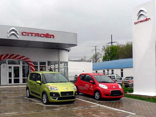 В Луганске открылся обновленный дилерский автоцентр Citroen - Citroen