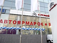 Citroen открывает новые дилерские центры и повышает качество обслуживания - Citroen