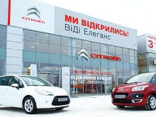 За полугодие 2011 года «ВиДи Груп» открыла 3 новых дилерских центра и продала 1795 автомобилей - ВиДи
