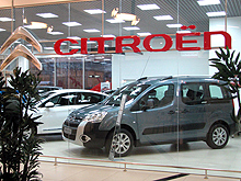 Открылся первый в Украине автосалон Citroen нового типа - Citroen