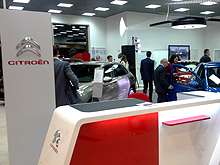 Открылся первый в Украине автосалон Citroen нового типа - Citroen