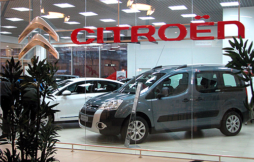 Открылся первый в Украине автосалон Citroen нового типа - Citroen