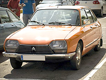 В Мадриде прошел большой слет Citroen. Фото - Citroen