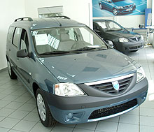 До конца сентября действуют сниженные цены на Dacia Logan - Dacia