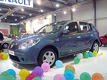 В Украине стартуют продажи Dacia Sandero за 64900 грн - Dacia