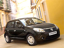 Новое кредитное предложение от Renault FINANCE: кредит 0% на 24 и 36 месяцев - Renault