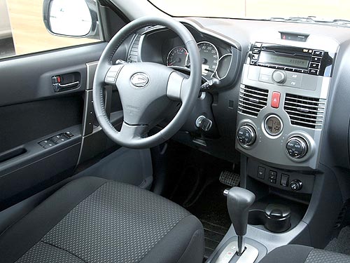 До конца мая на Daihatsu Terios 2012 года действуют скидки 8000 грн. - Daihatsu