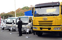 На грузовики FAW доступны льготный кредит и демократичные условия лизинга - FAW