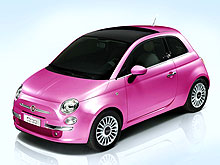 Fiat решил удивить женщин - Fiat
