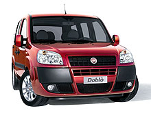 В Киеве распродают FIAT Doblo 2009 года по минимальным ценам - Fiat