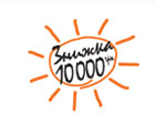 Ford снижает цены на 20000 грн. на авто 2010 года выпуска - Ford