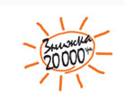 Ford снижает цены на 20000 грн. на авто 2010 года выпуска - Ford