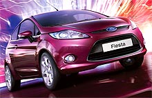 Ford за рекордное время произвел 1 миллион автомобилей Ford Fiesta - Ford