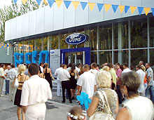 В Украине открылся еще один автосалон Ford - Ford