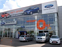 Покупатели Ford Mondeo в августе могут бесплатно доукомплектовать автомобиль - Ford