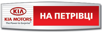 В автосалоне «Свит-Авто» презентуют KIA ceed - KIA