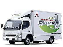 На площадке ООО «УТПК» стартовали продажи нового грузовика Mitsubishi Fuso Canter - Fuso
