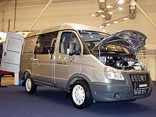 ГАЗ представил в Украине эксклюзивные модификации автомобилей с дизельным двигатель Cummins - ГАЗ