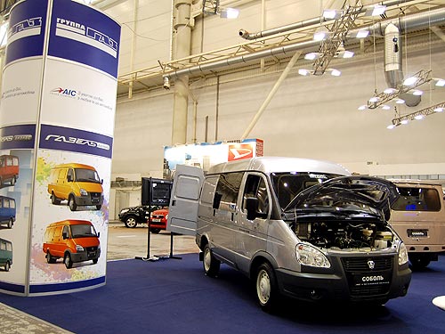 ГАЗ представил в Украине эксклюзивные модификации автомобилей с дизельным двигатель Cummins - ГАЗ