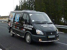 Стартовала грандиозная распродажа техники ГАЗ 2011 года выпуска с экономией до 24 390 грн. - ГАЗ