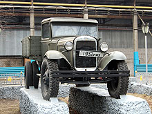 Горьковскому автомобильному заводу (ГАЗ) исполнилось 80 лет - ГАЗ