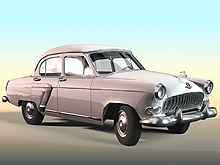 Горьковскому автомобильному заводу (ГАЗ) исполнилось 80 лет - ГАЗ