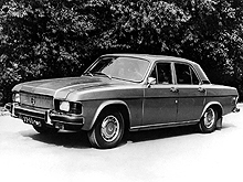 Горьковскому автомобильному заводу (ГАЗ) исполнилось 80 лет - ГАЗ