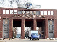 Горьковскому автомобильному заводу (ГАЗ) исполняется 80 лет - ГАЗ