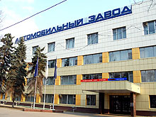 Горьковскому автомобильному заводу (ГАЗ) исполнилось 80 лет - ГАЗ