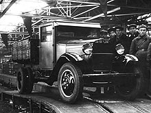 Горьковскому автомобильному заводу (ГАЗ) исполнилось 80 лет - ГАЗ
