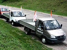 Автомобили ГАЗ в кредит - теперь под 0% годовых - кредит