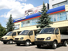 ГАЗ будет создавать сборочные производства на новых рынках - ГАЗ