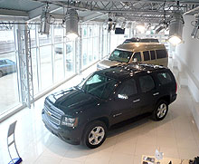 Дистрибьютор GM USA в Украине отмечает 15-летие - GM